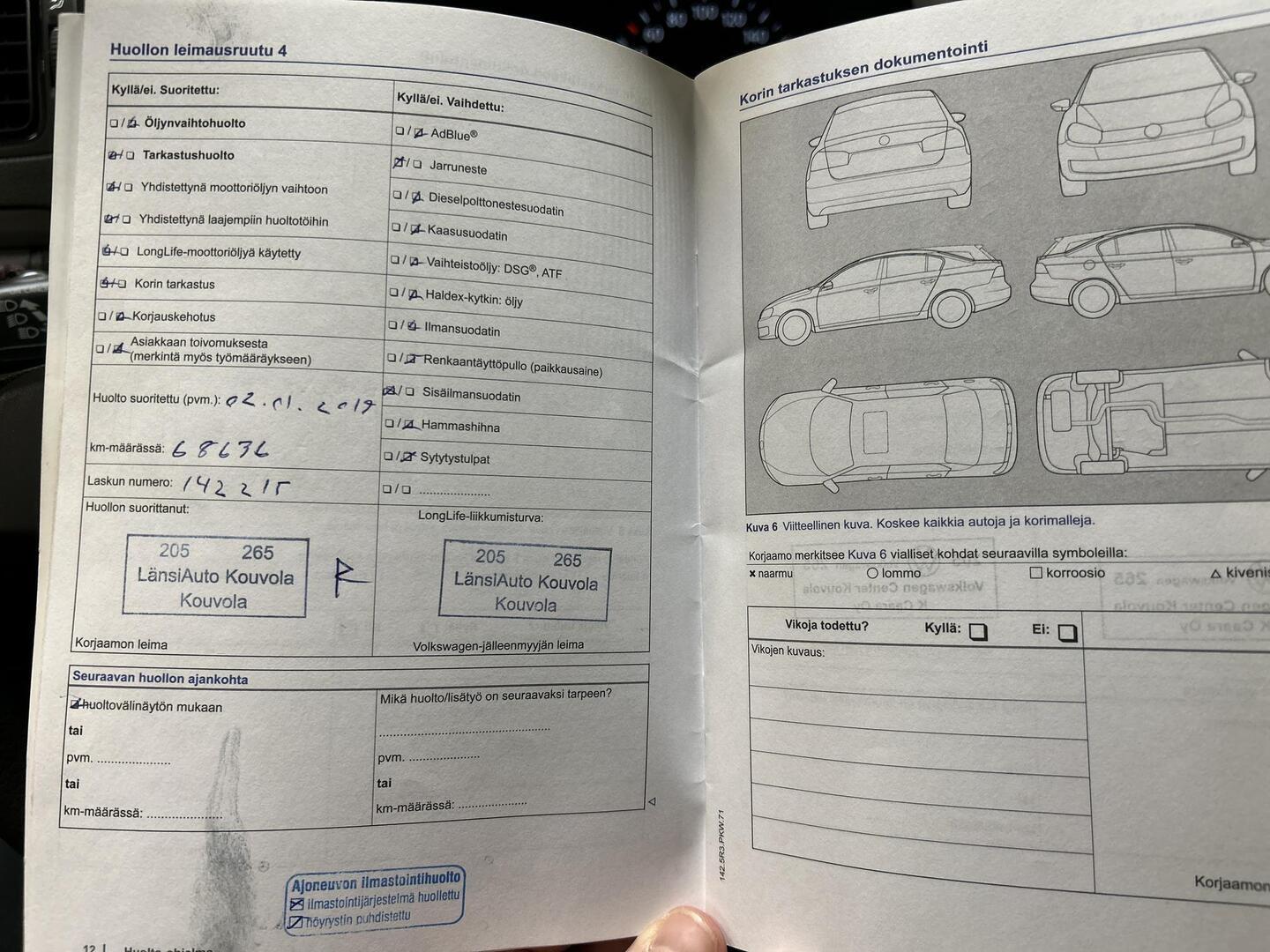 VOLKSWAGEN Polo 2014