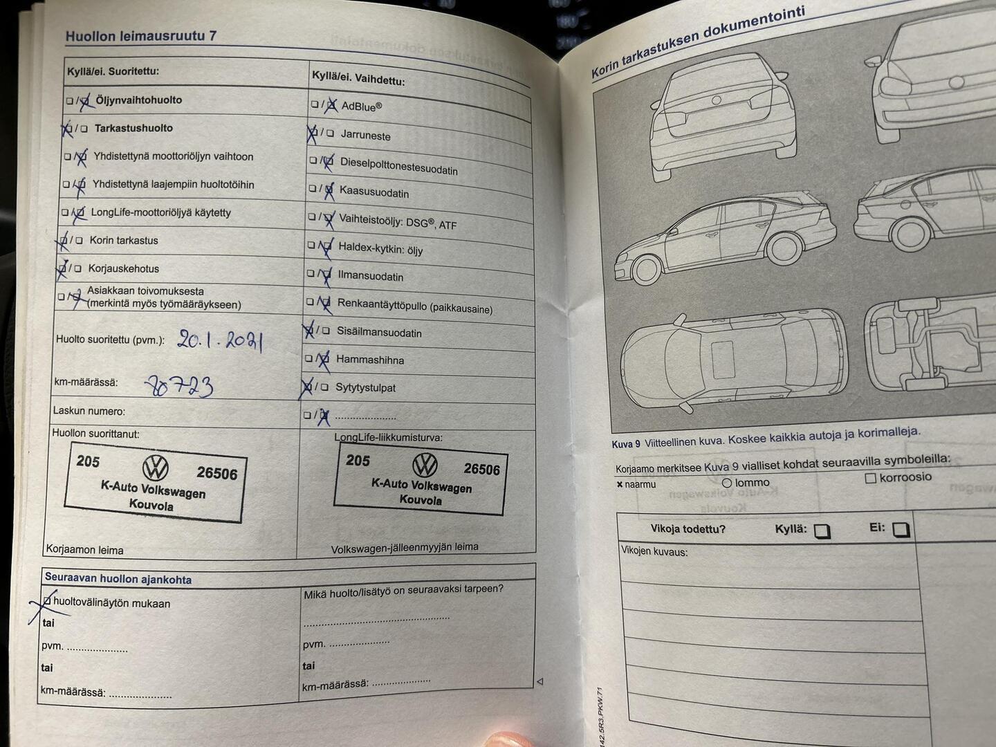 VOLKSWAGEN Polo 2014