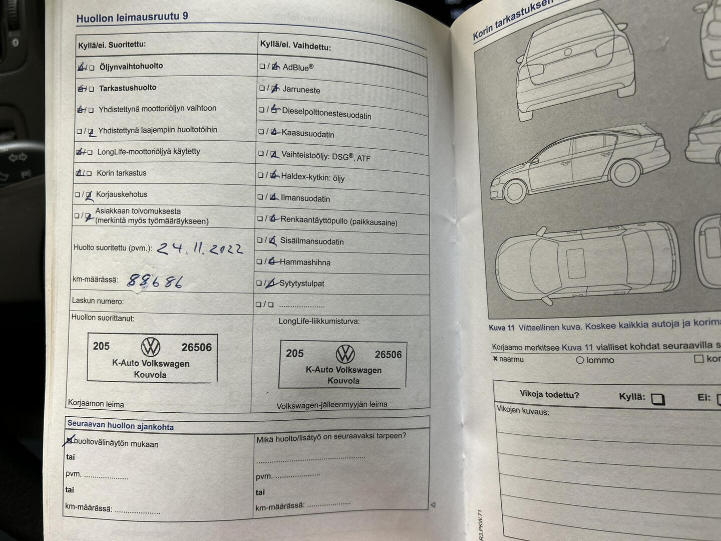 VOLKSWAGEN Polo 2014