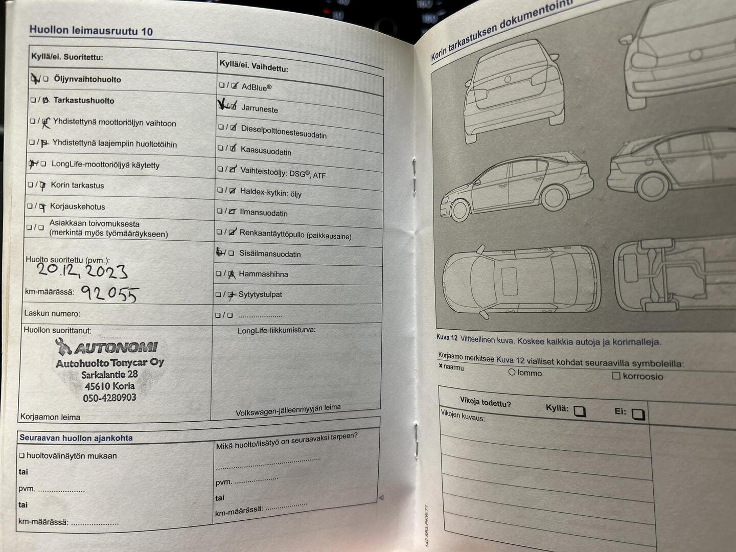 VOLKSWAGEN Polo 2014
