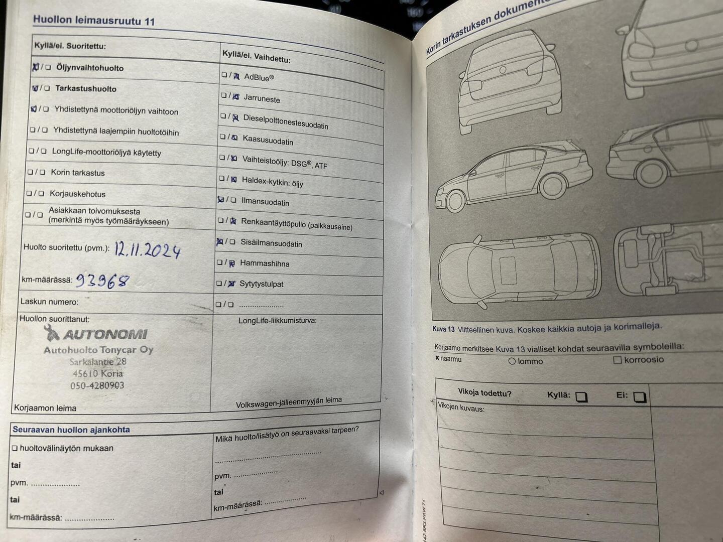 VOLKSWAGEN Polo 2014