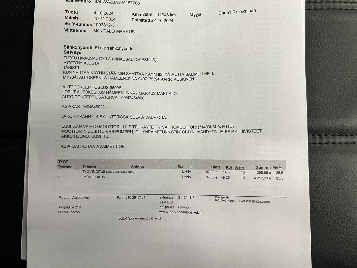 LAND ROVER Range Rover Sport 2018