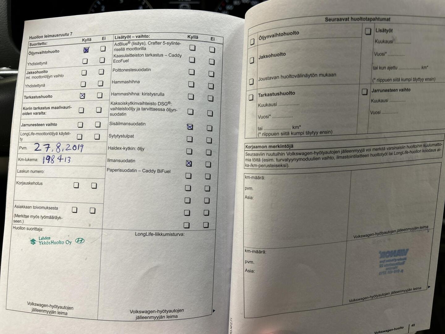 VOLKSWAGEN Transporter 2012