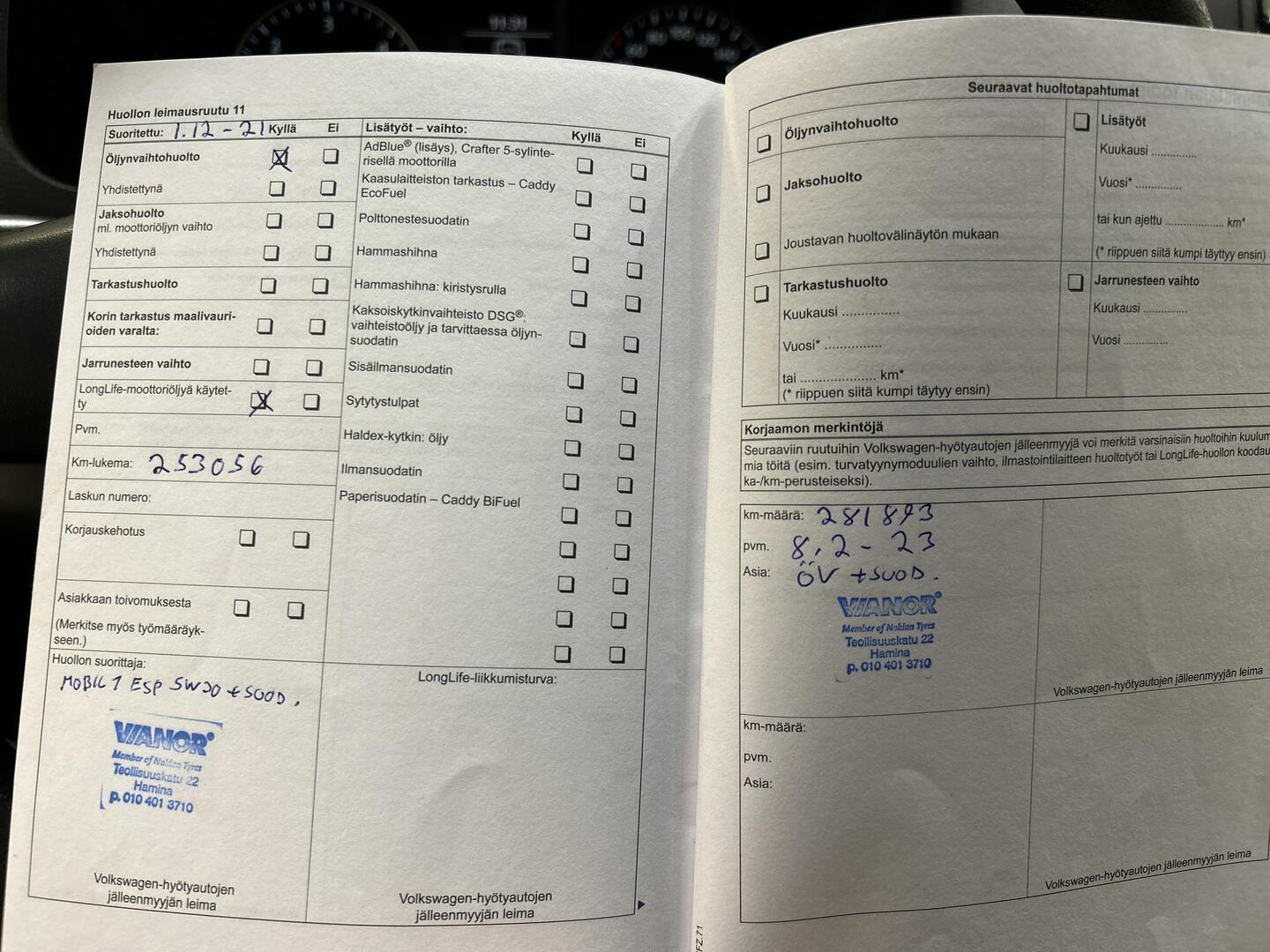 VOLKSWAGEN Transporter 2012