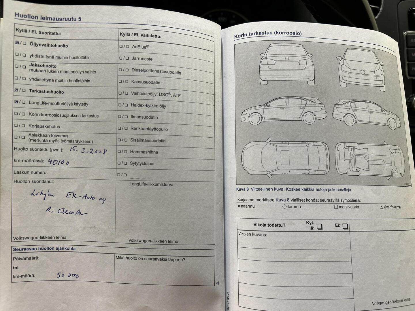 VOLKSWAGEN Tiguan 2013