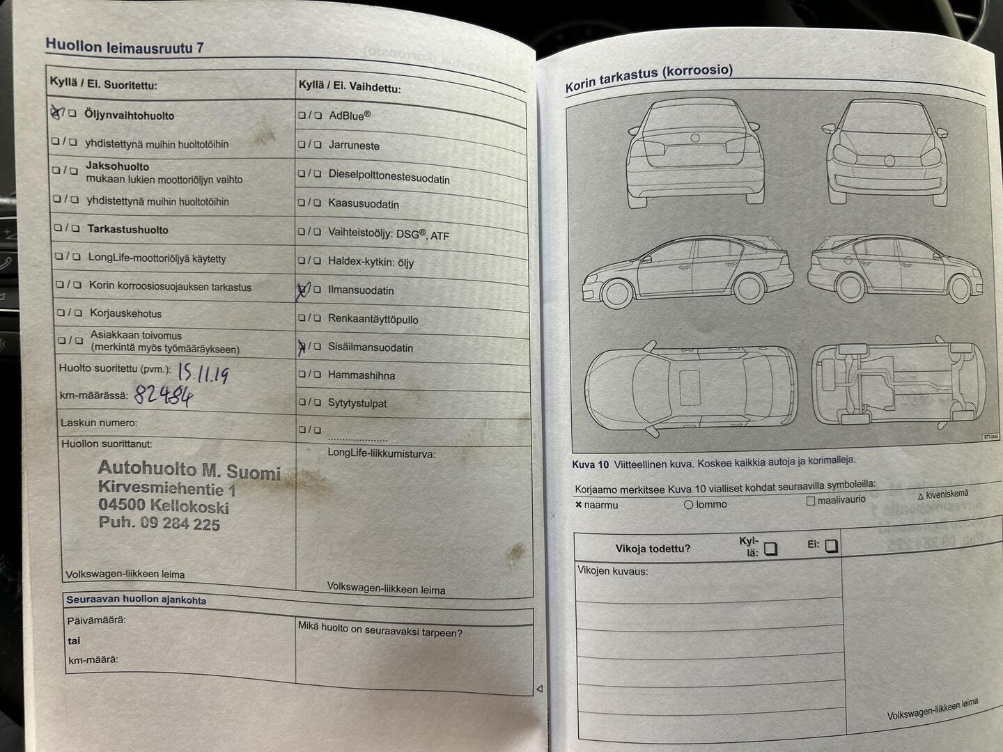 VOLKSWAGEN Tiguan 2013