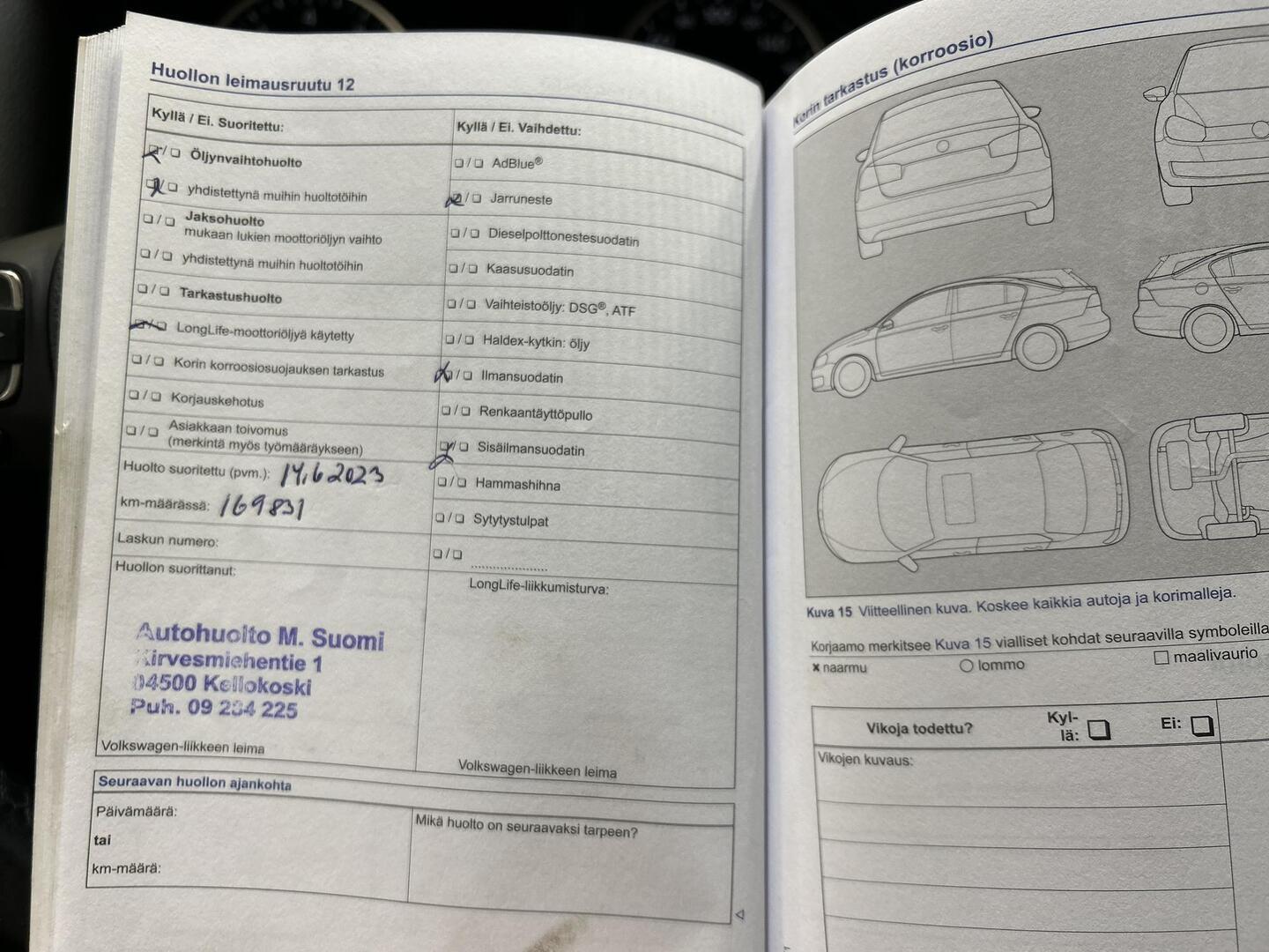 VOLKSWAGEN Tiguan 2013