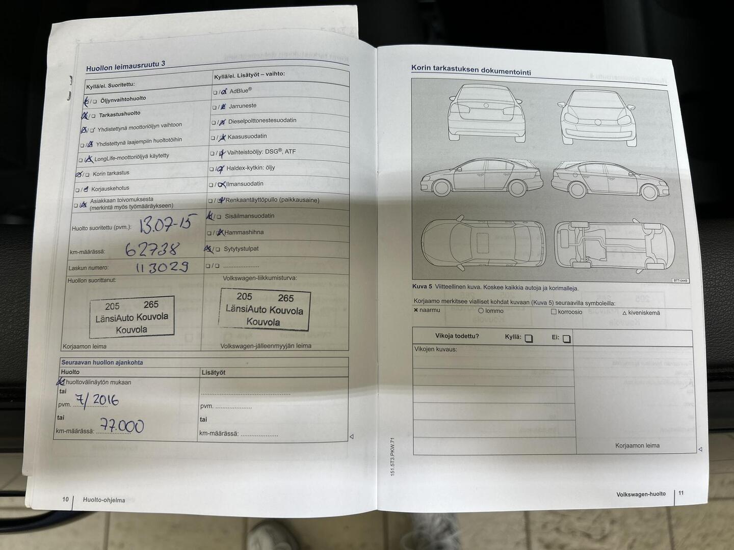 VOLKSWAGEN Touran 2014