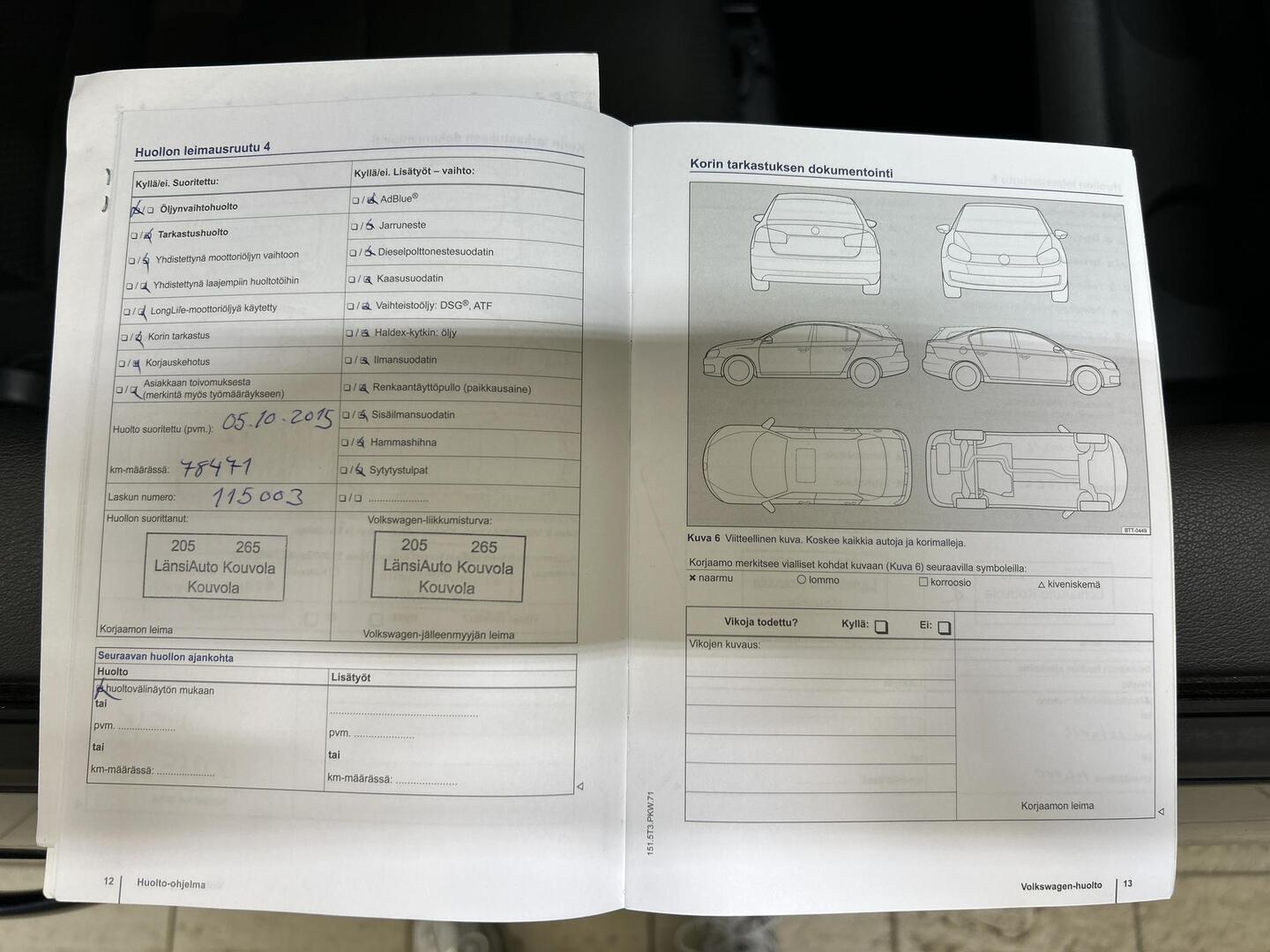 VOLKSWAGEN Touran 2014