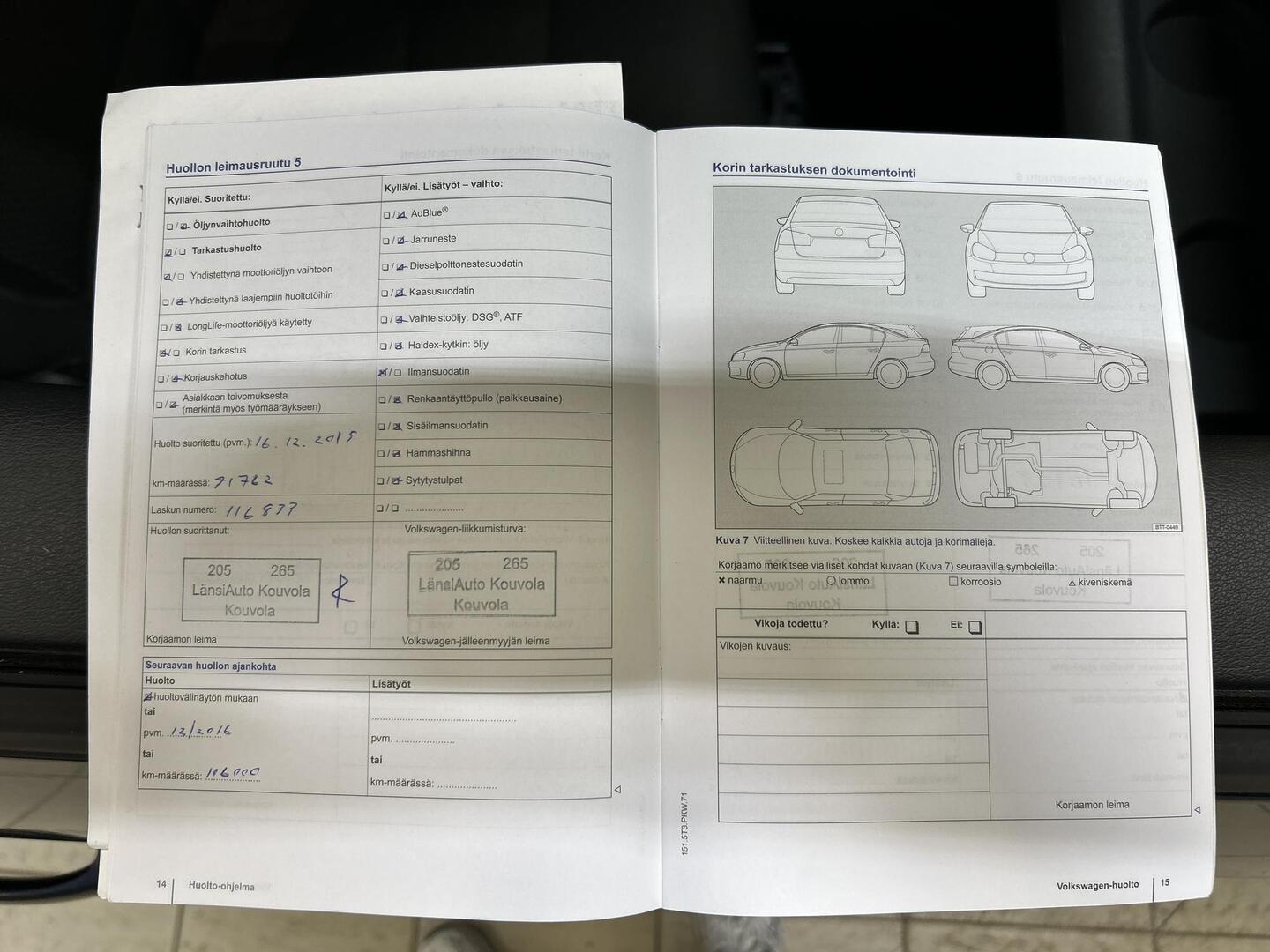 VOLKSWAGEN Touran 2014