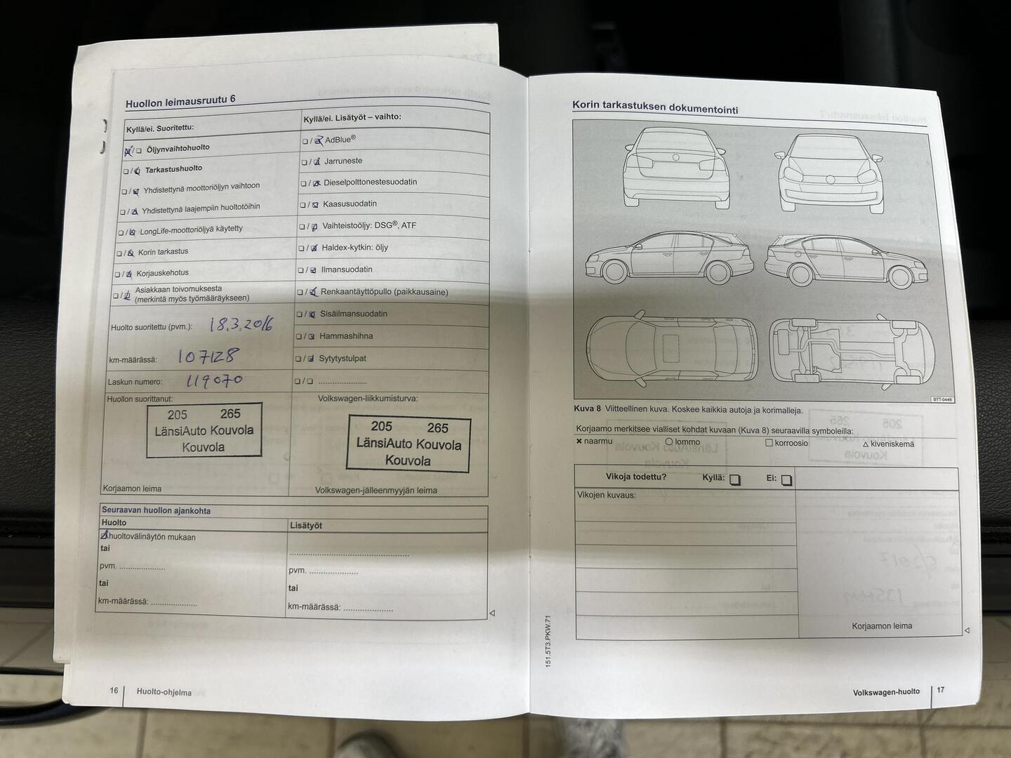 VOLKSWAGEN Touran 2014
