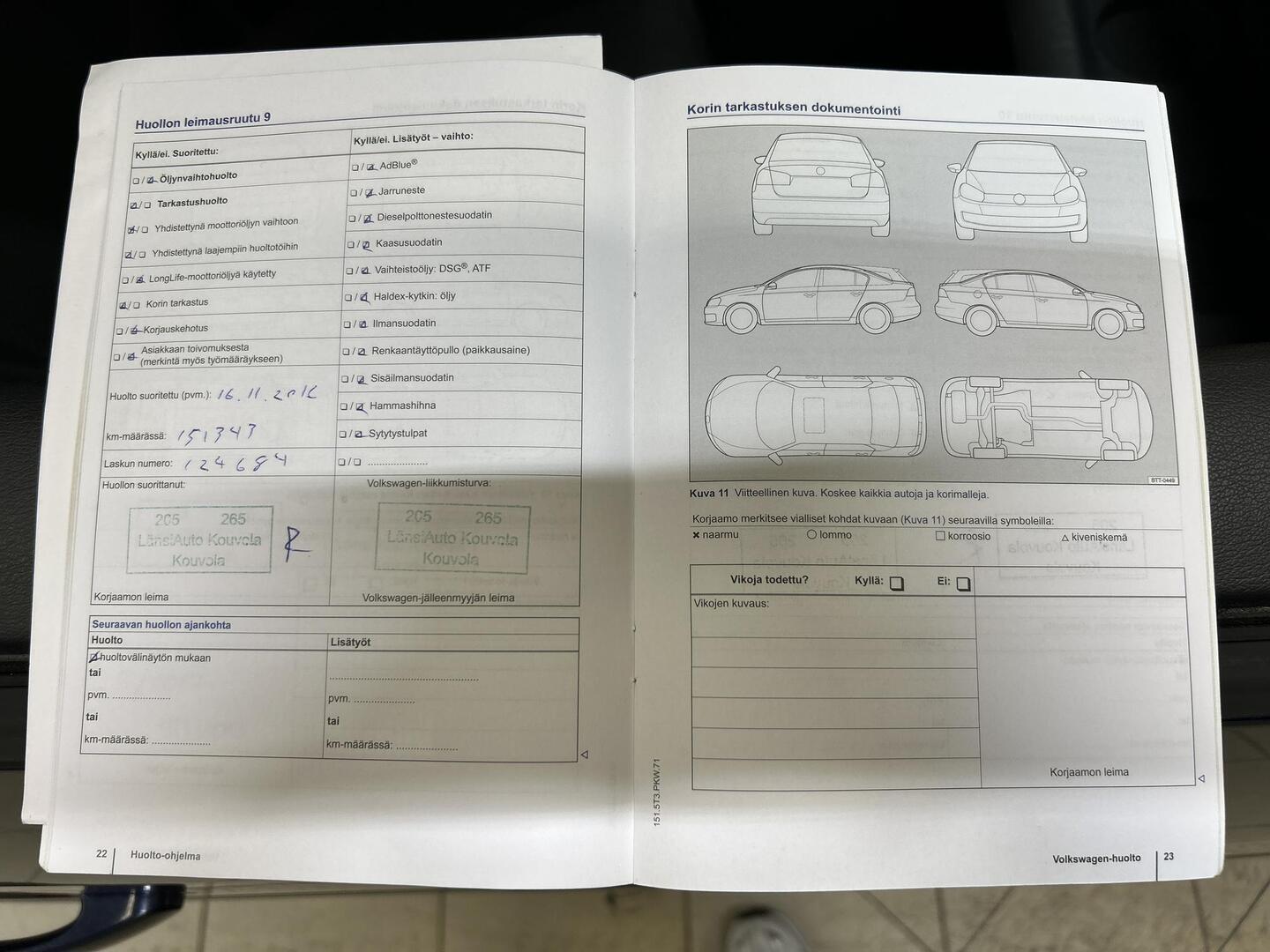 VOLKSWAGEN Touran 2014