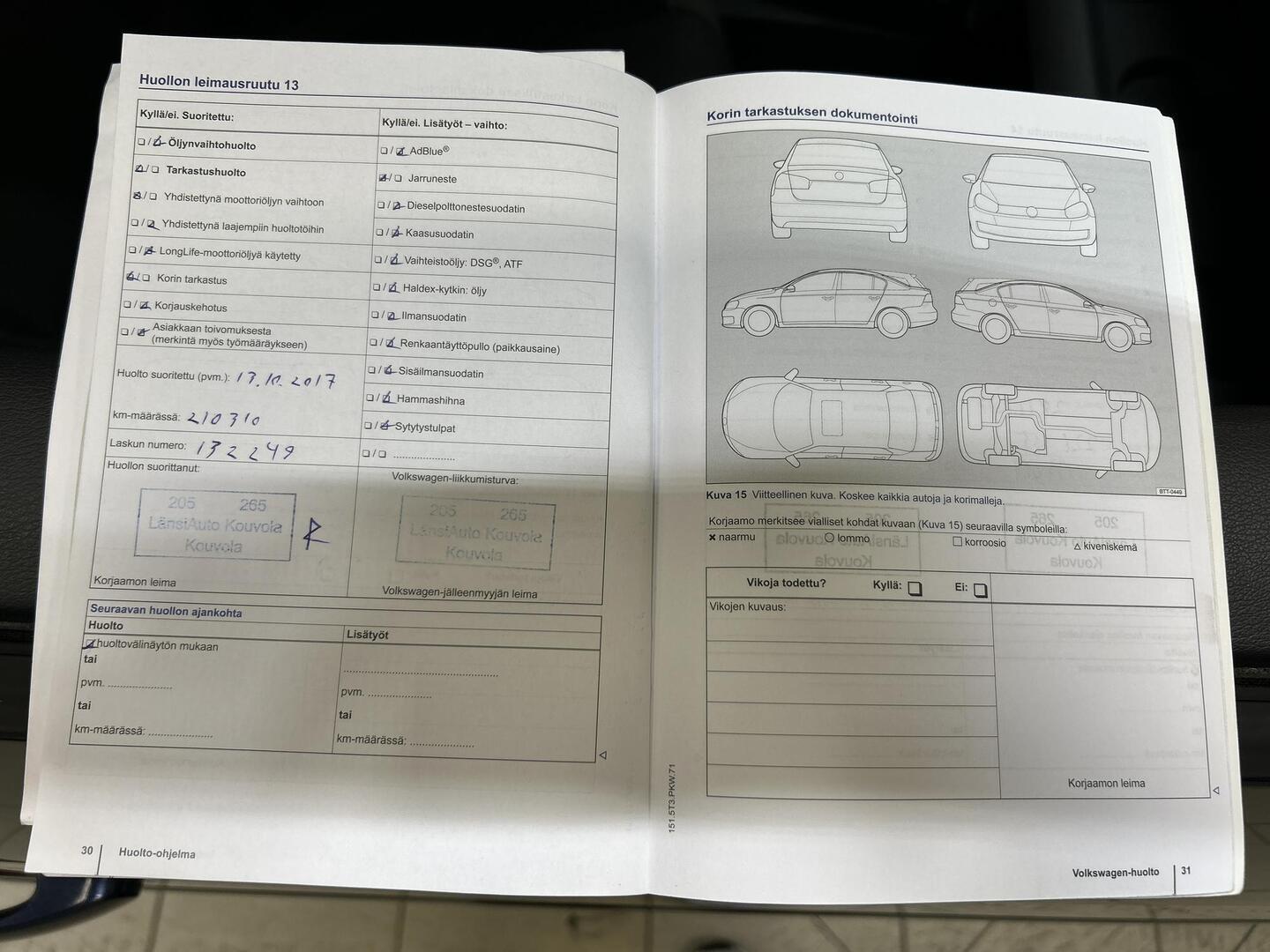 VOLKSWAGEN Touran 2014