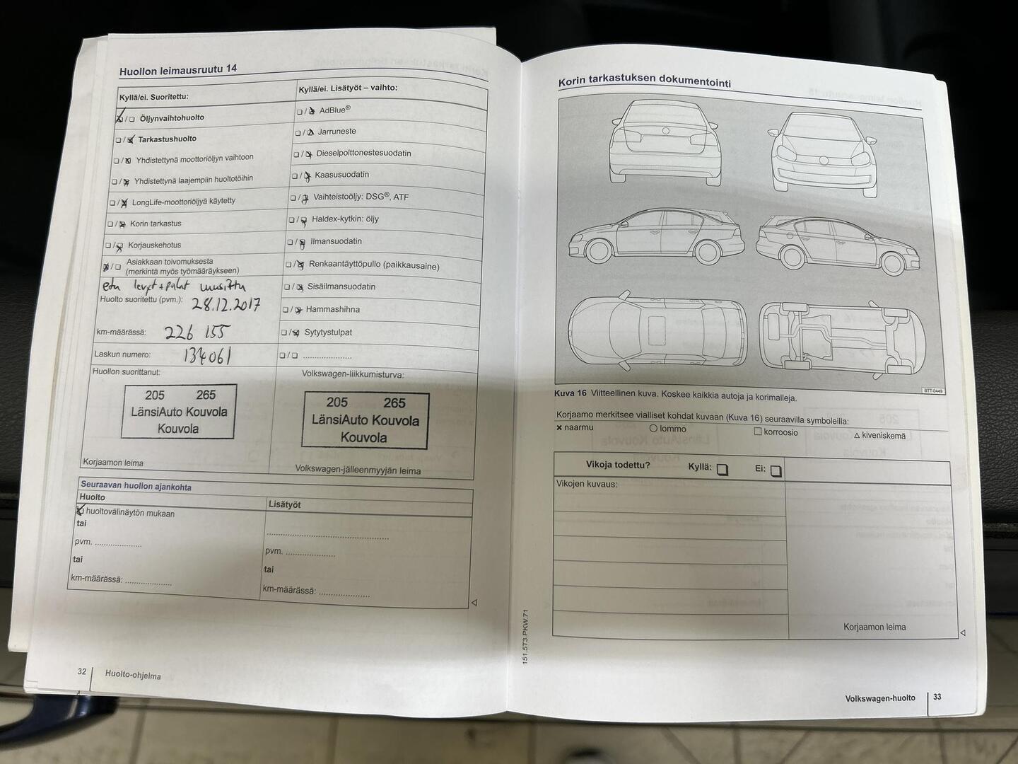VOLKSWAGEN Touran 2014