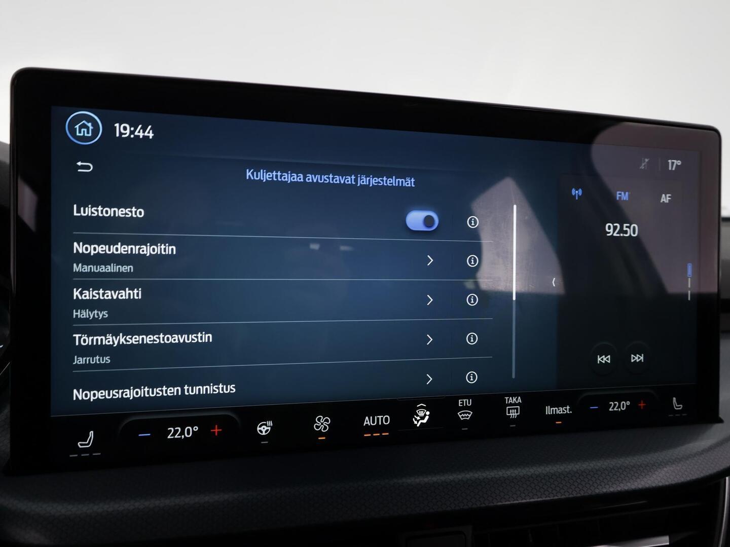FORD FOCUS 2023