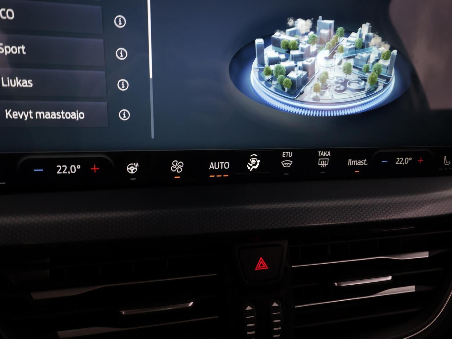 FORD FOCUS 2023