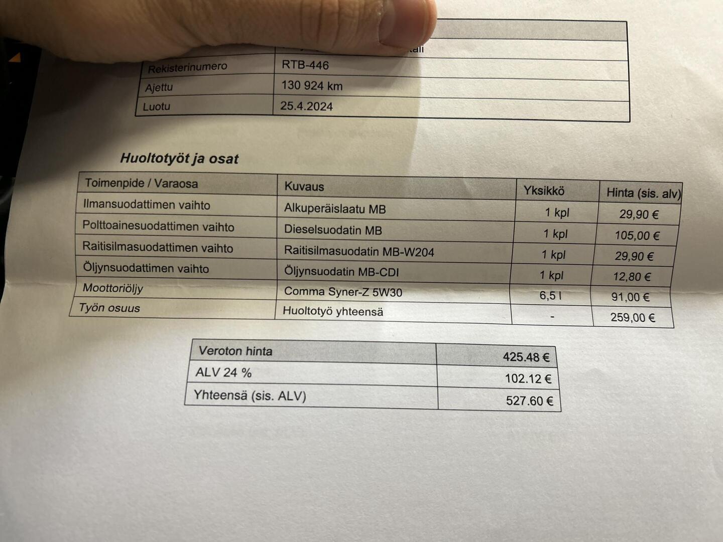MERCEDES-BENZ E 2014