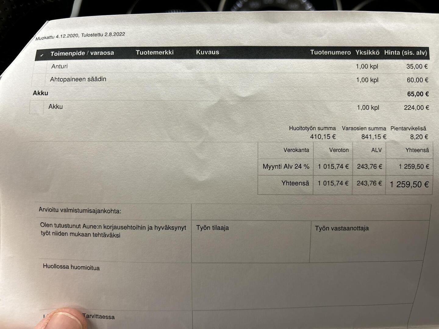 MERCEDES-BENZ E 2014