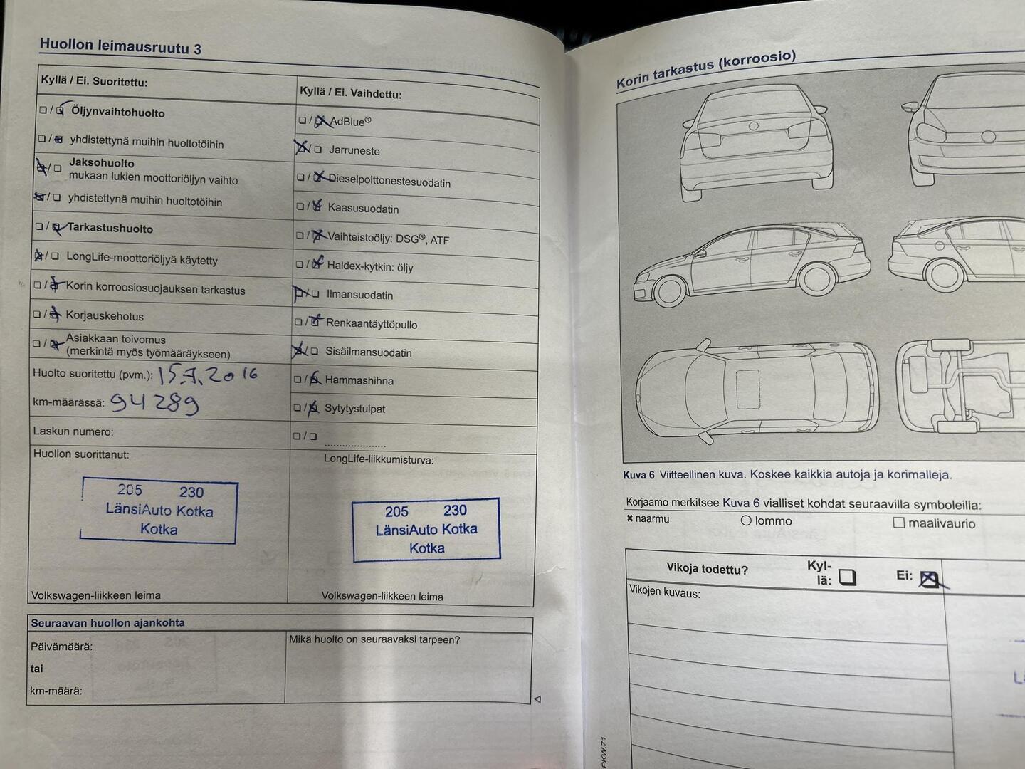 VOLKSWAGEN Touran 2013