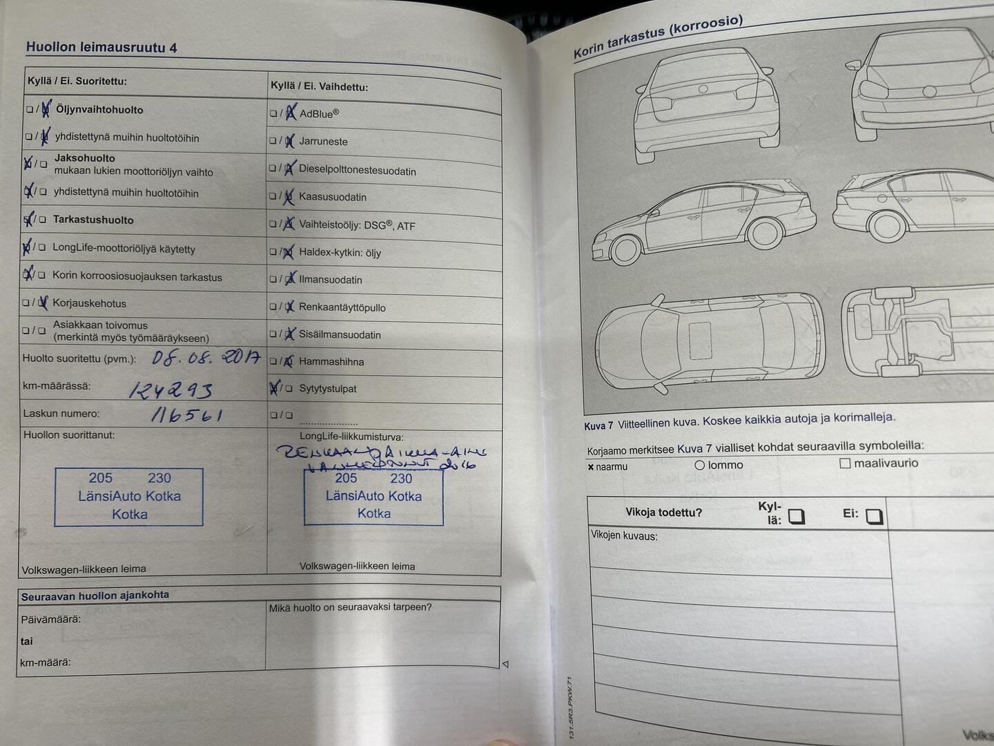 VOLKSWAGEN Touran 2013
