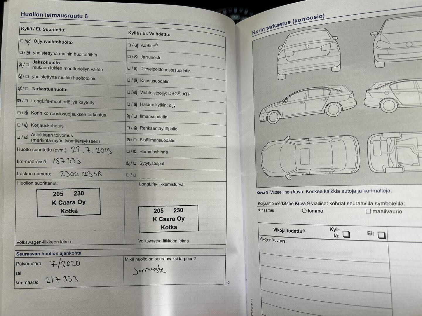 VOLKSWAGEN Touran 2013
