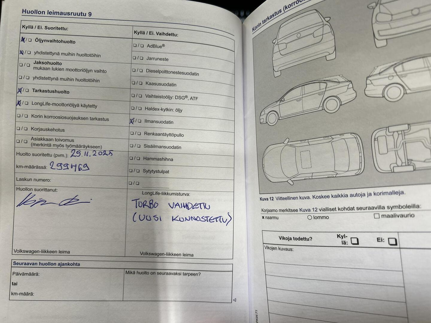 VOLKSWAGEN Touran 2013