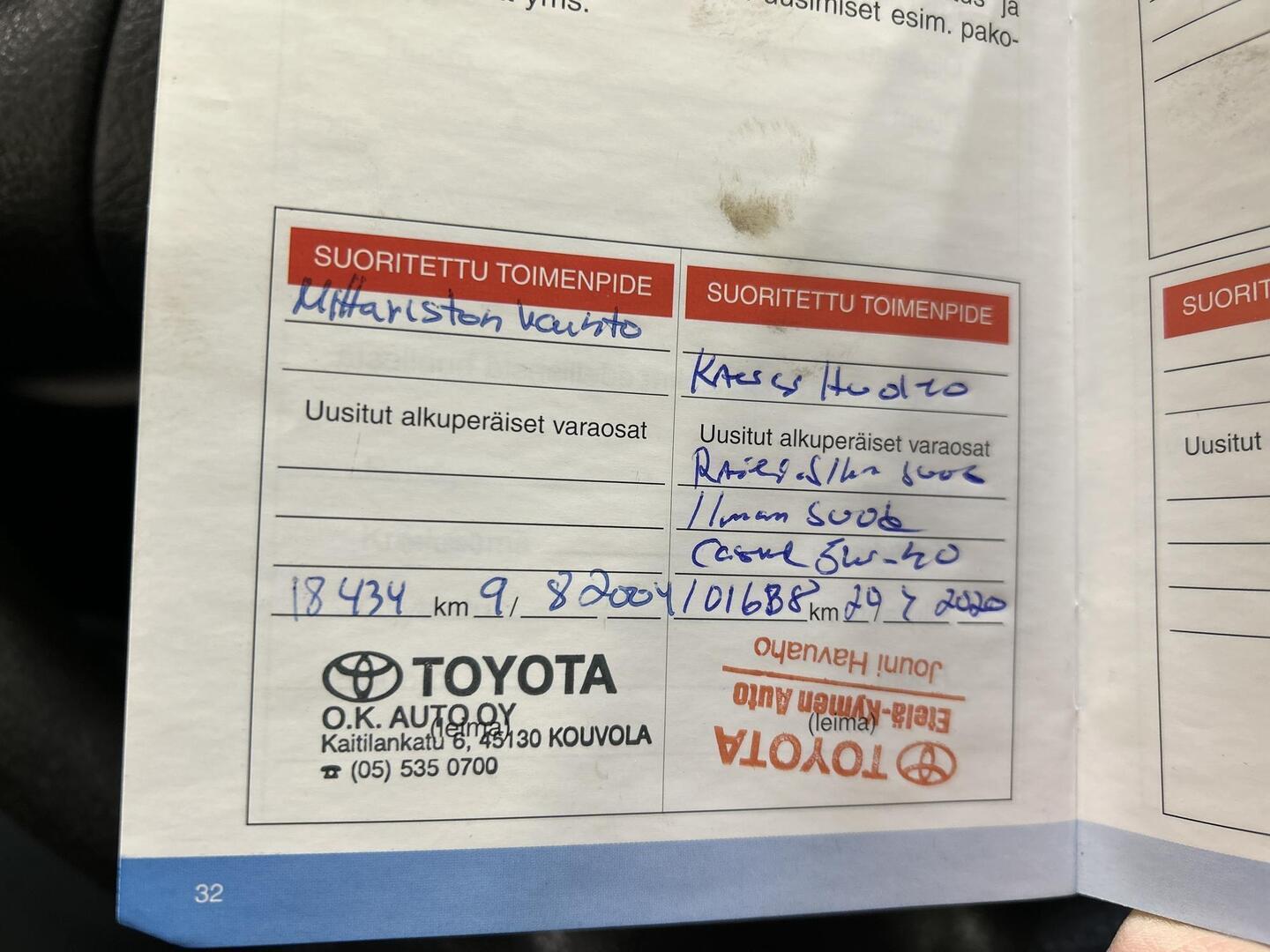 TOYOTA Corolla 2003