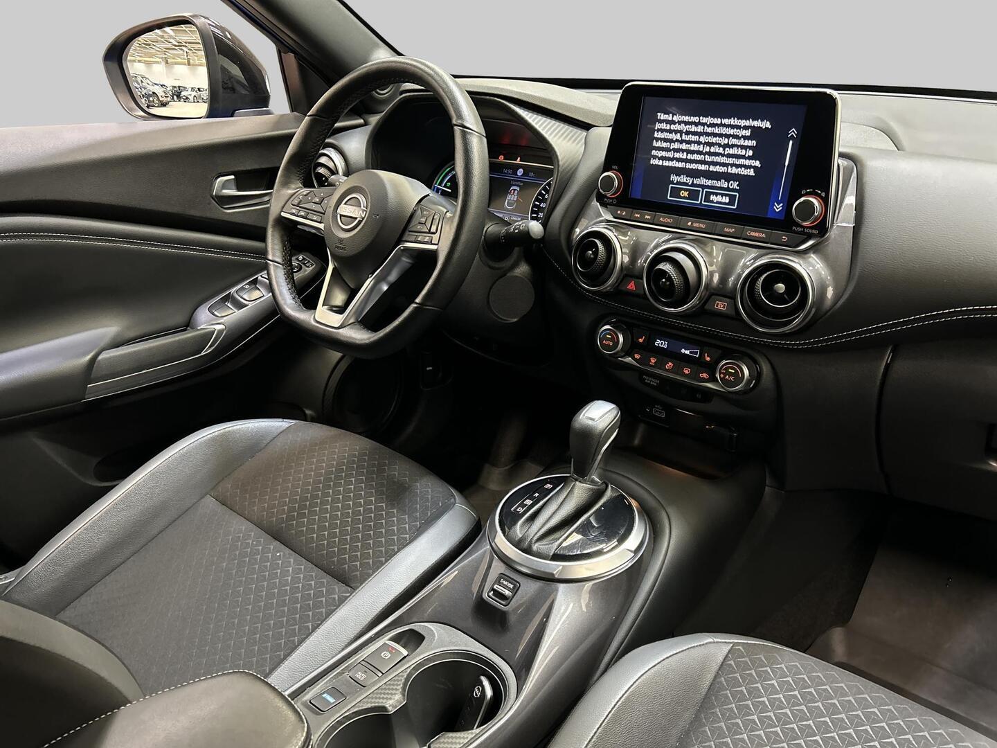 NISSAN Juke 2023
