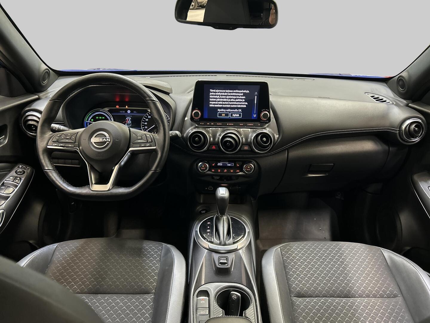 NISSAN Juke 2023