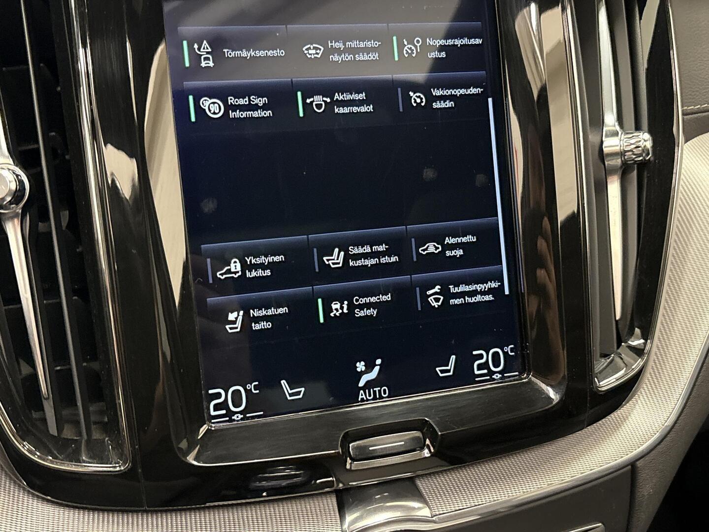 VOLVO XC60 2019