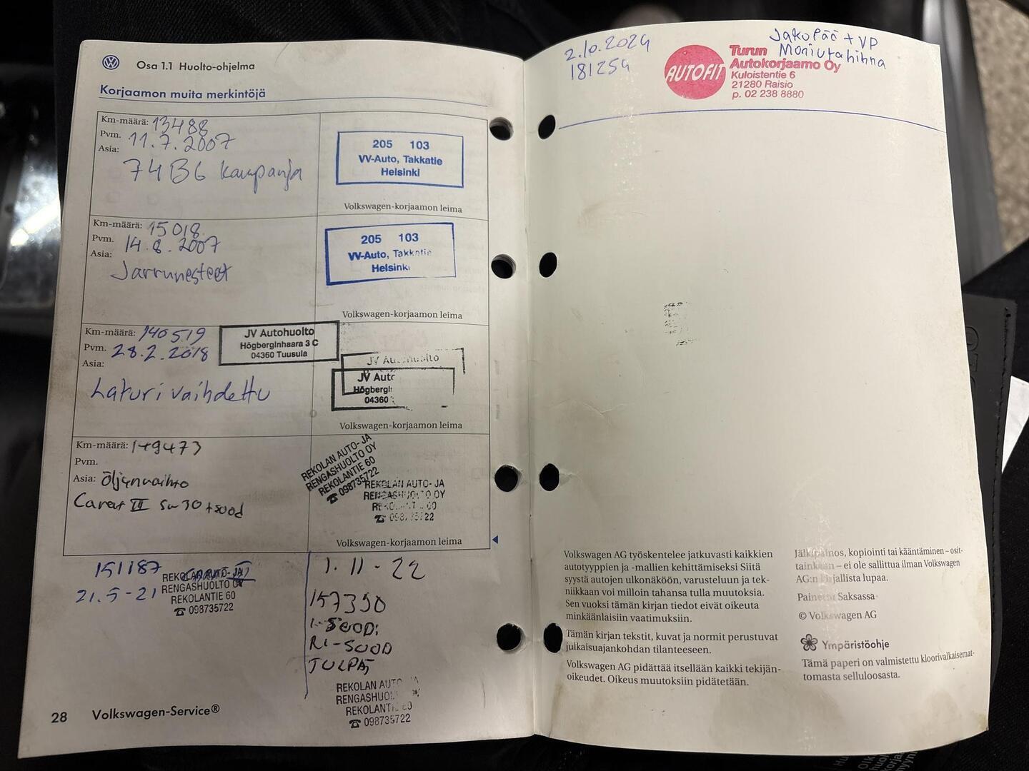 VOLKSWAGEN Polo 2005