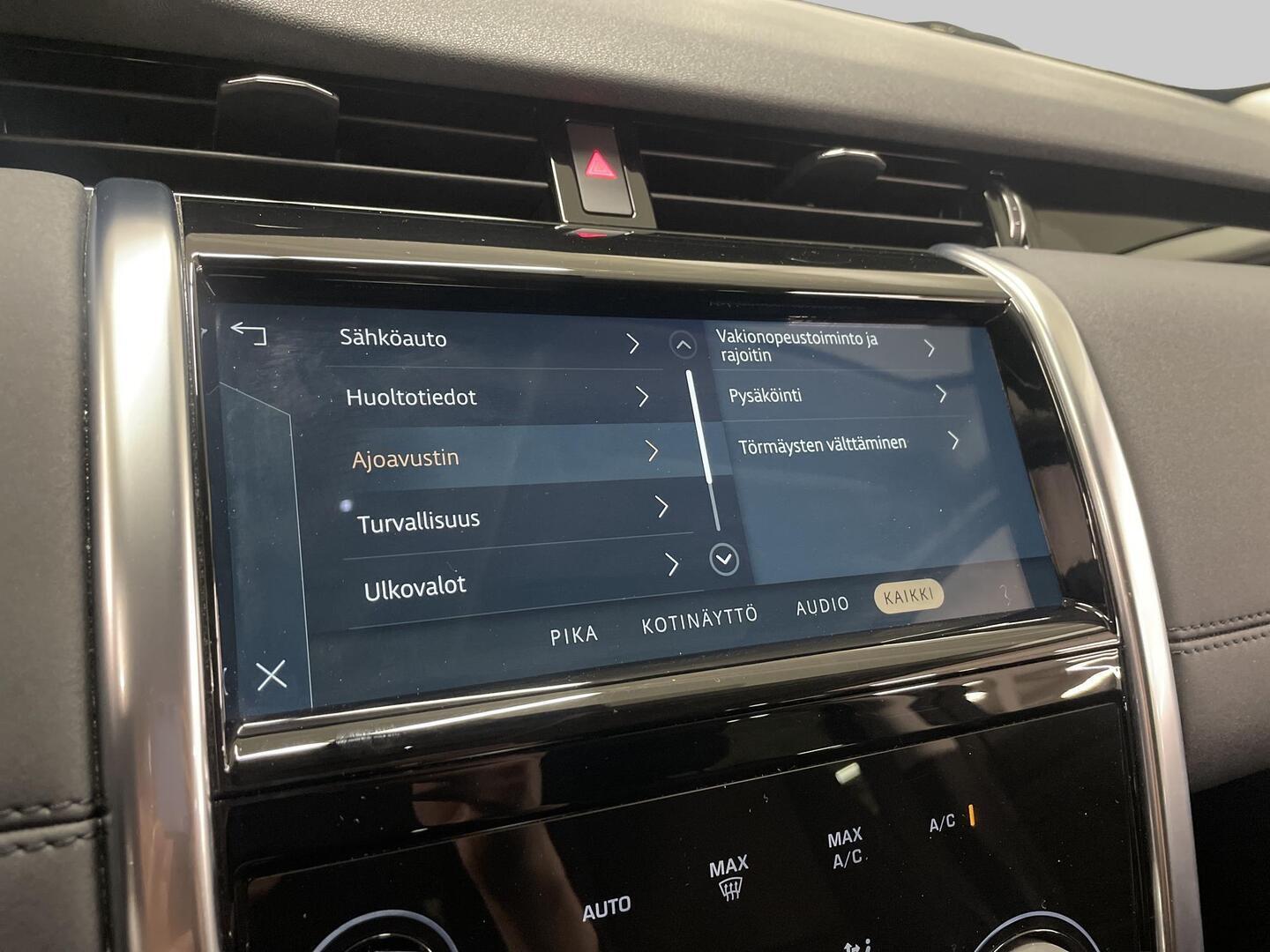 LAND ROVER Discovery Sport 2022