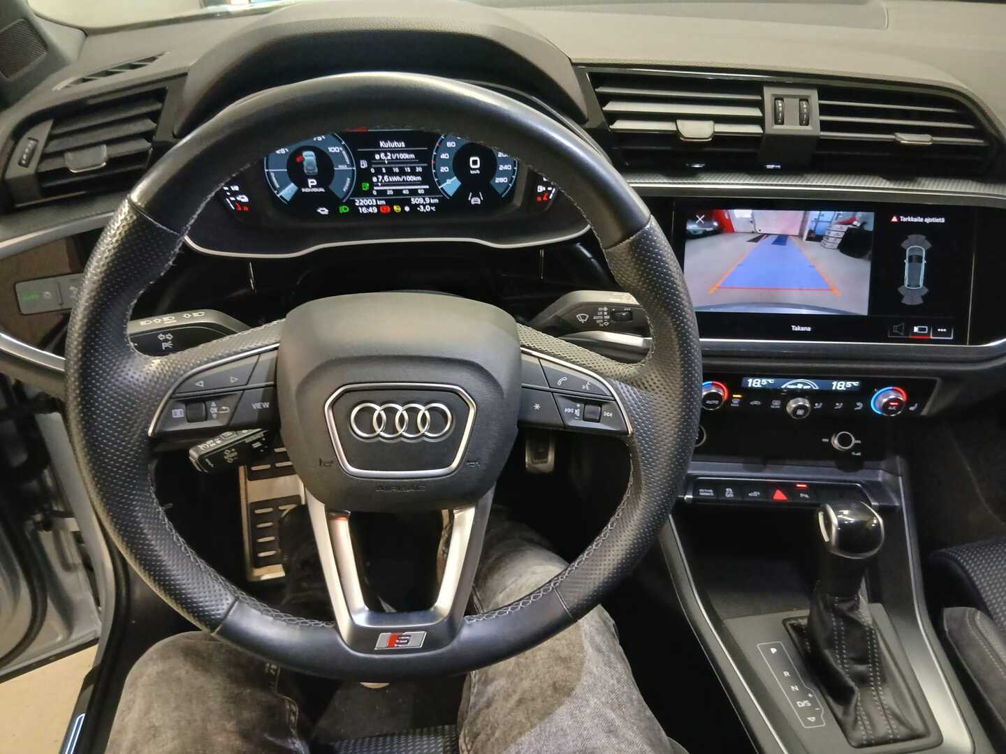 AUDI Q3 2022