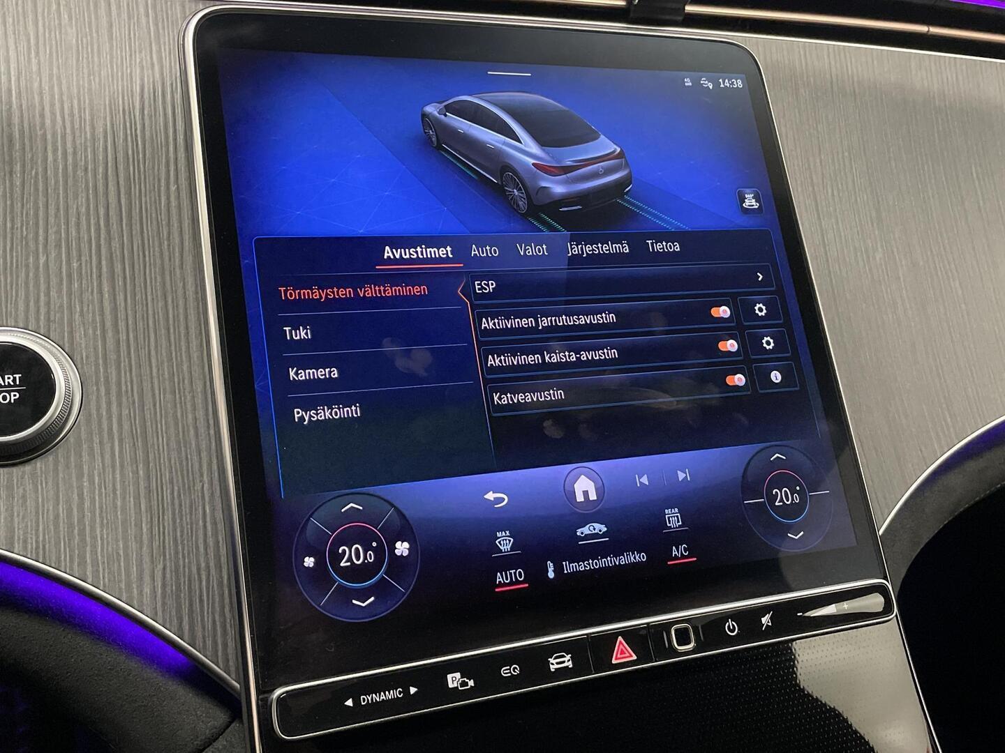 MERCEDES-BENZ EQE 2023