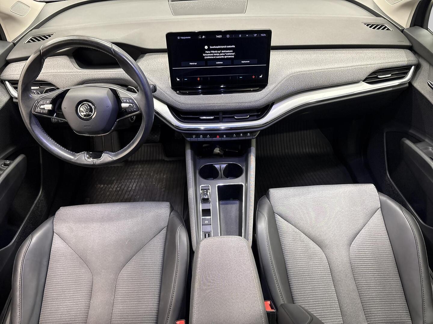 SKODA Enyaq 2023