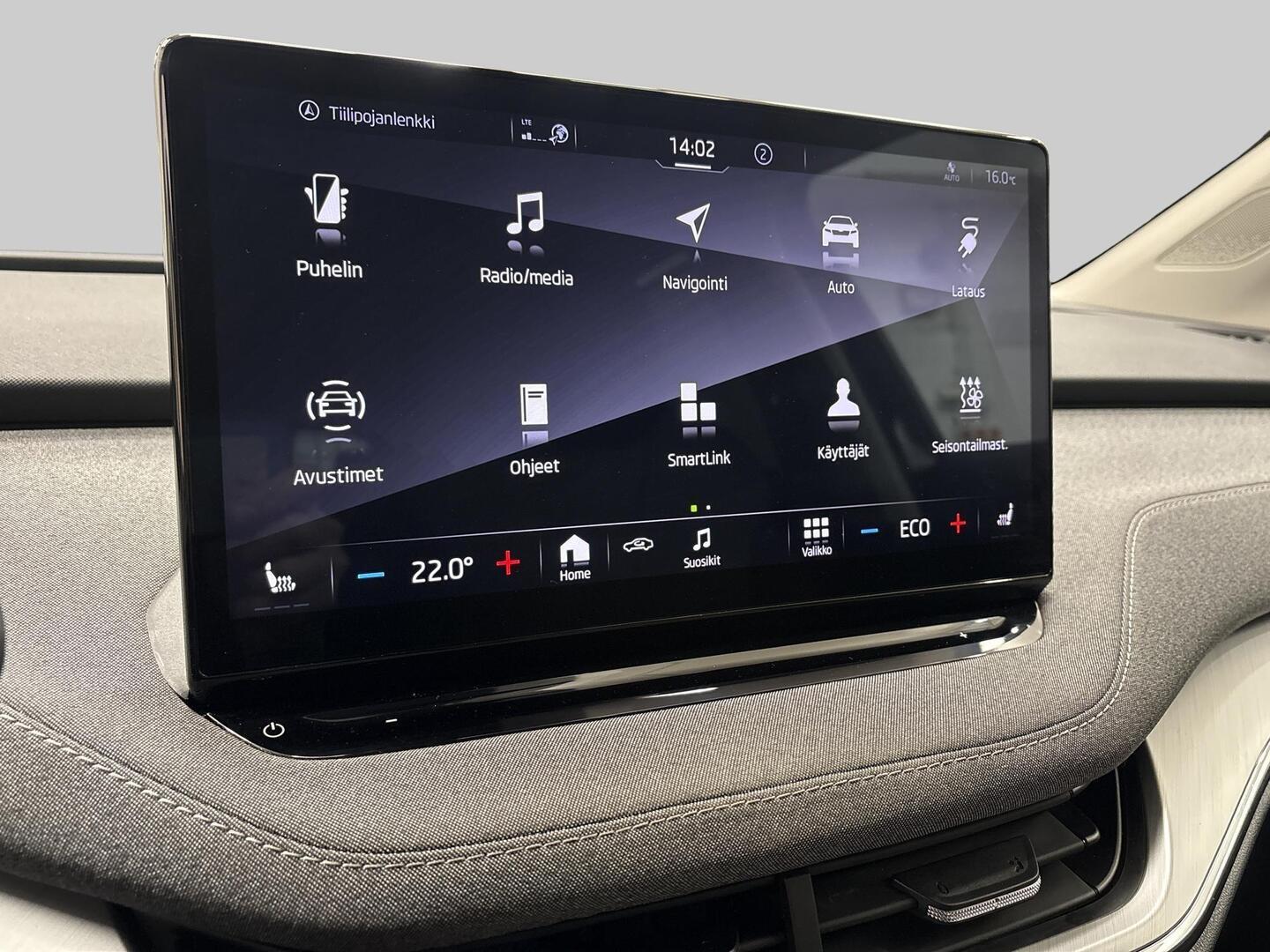 SKODA Enyaq 2023