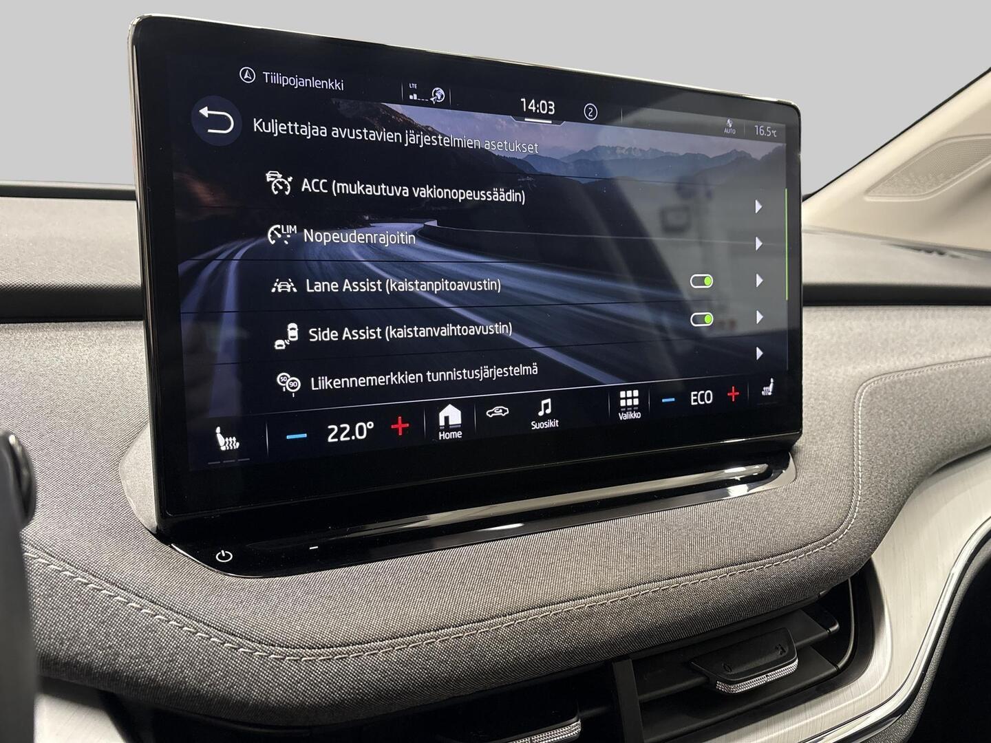 SKODA Enyaq 2023
