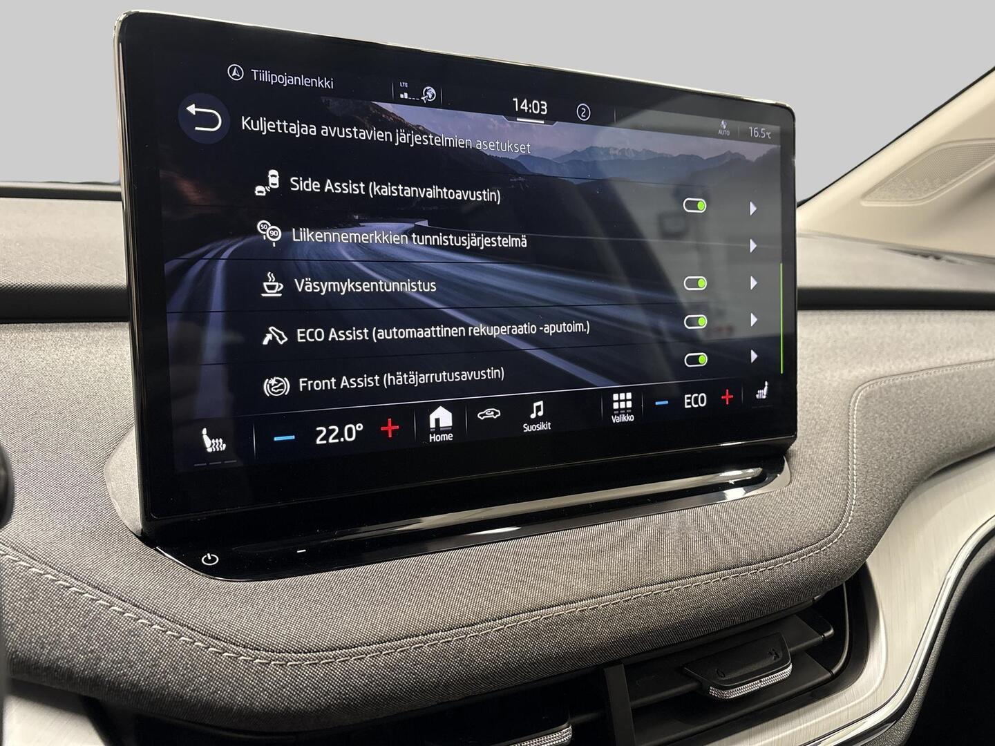 SKODA Enyaq 2023