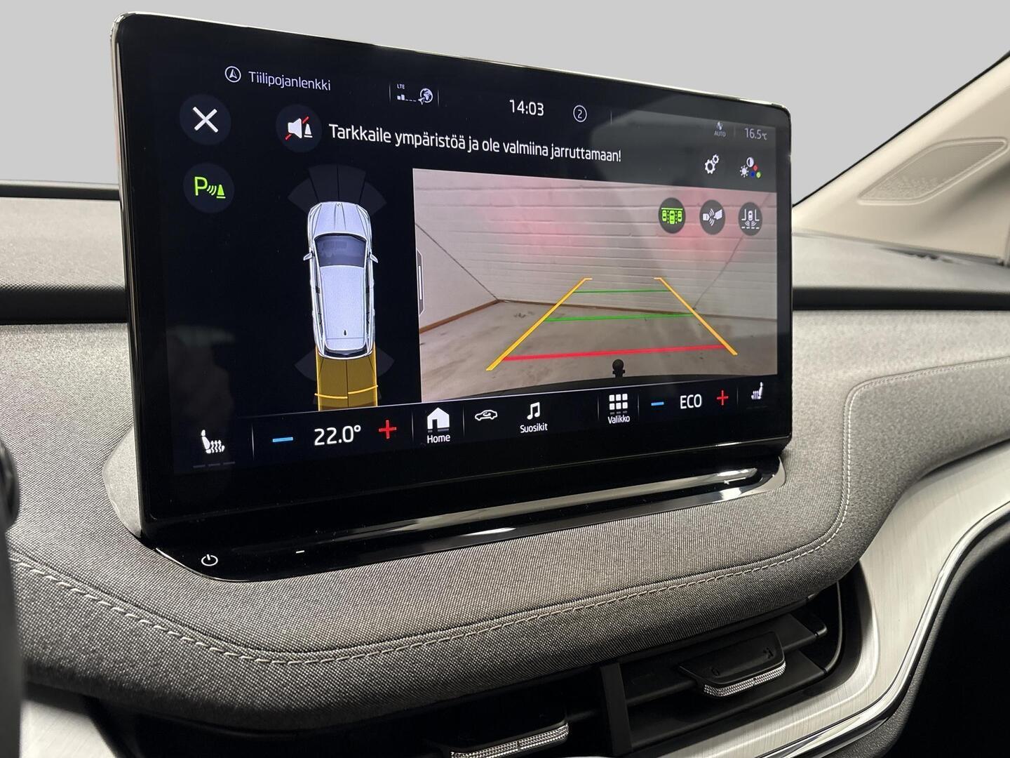 SKODA Enyaq 2023