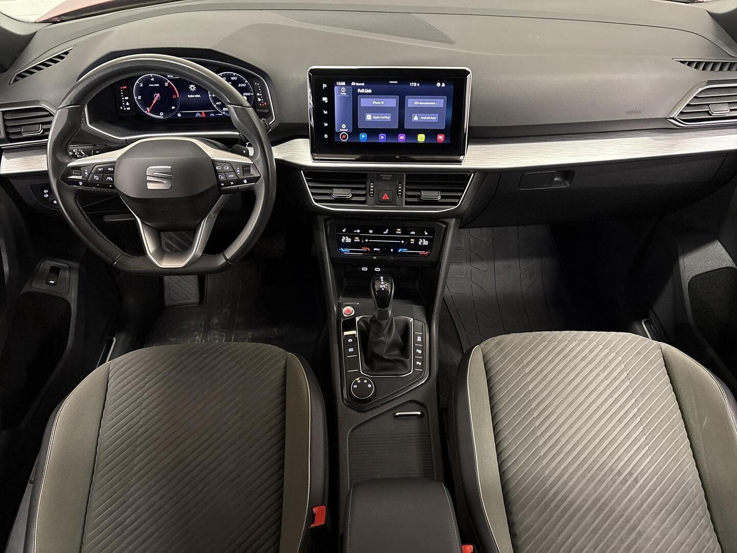 SEAT Tarraco 2023