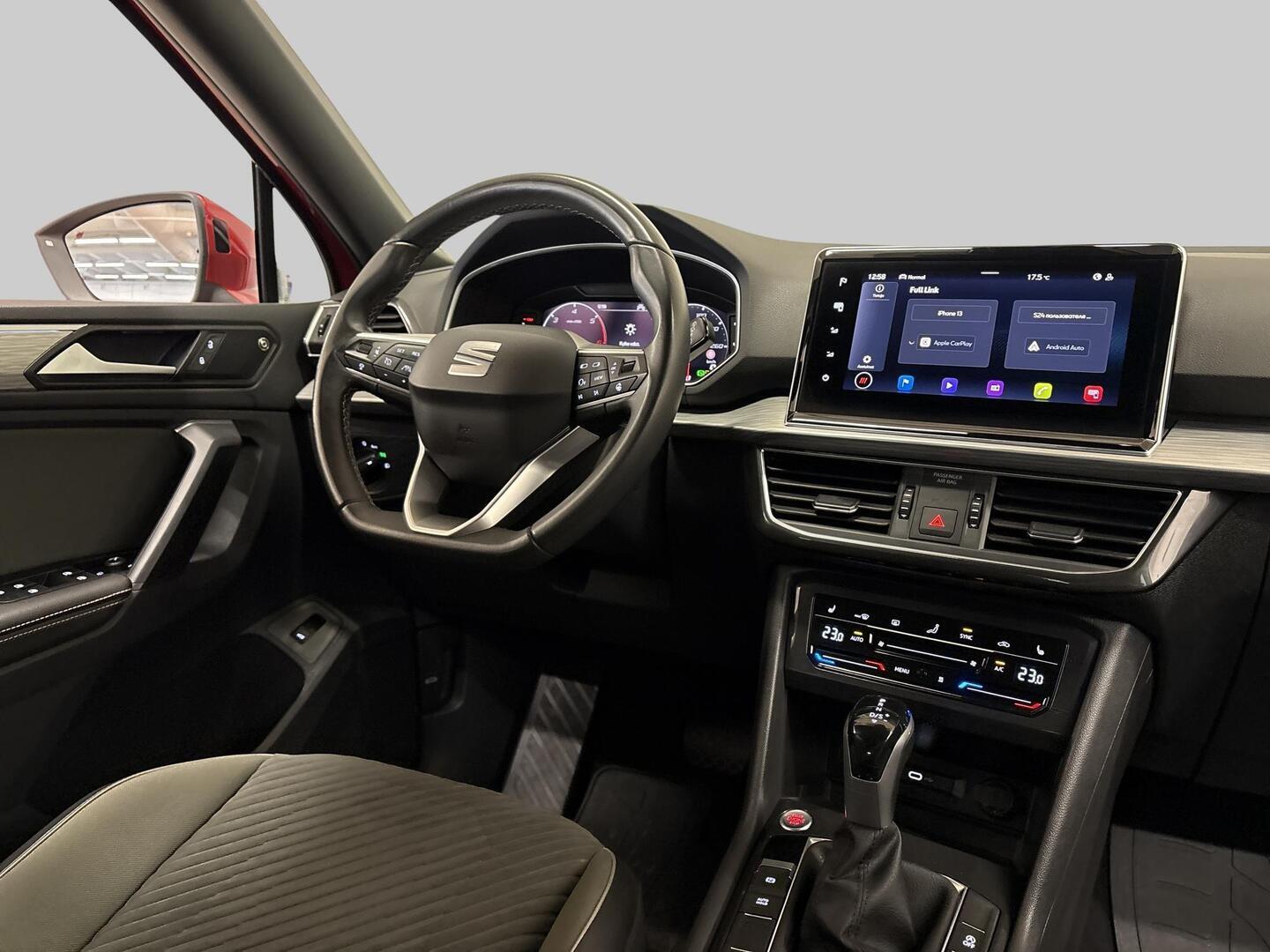 SEAT Tarraco 2023