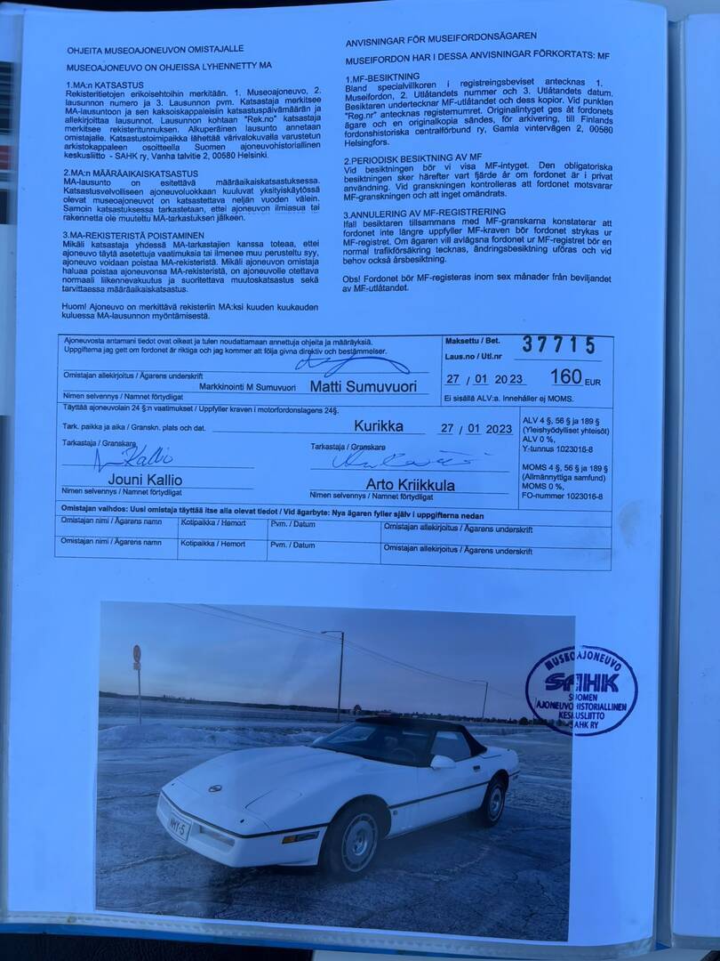 CHEVROLET Corvette 1986