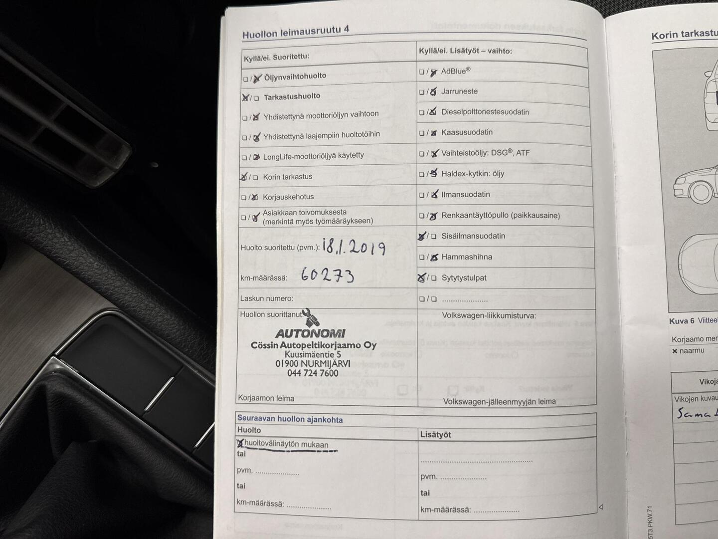 VOLKSWAGEN Golf Sportsvan 2014