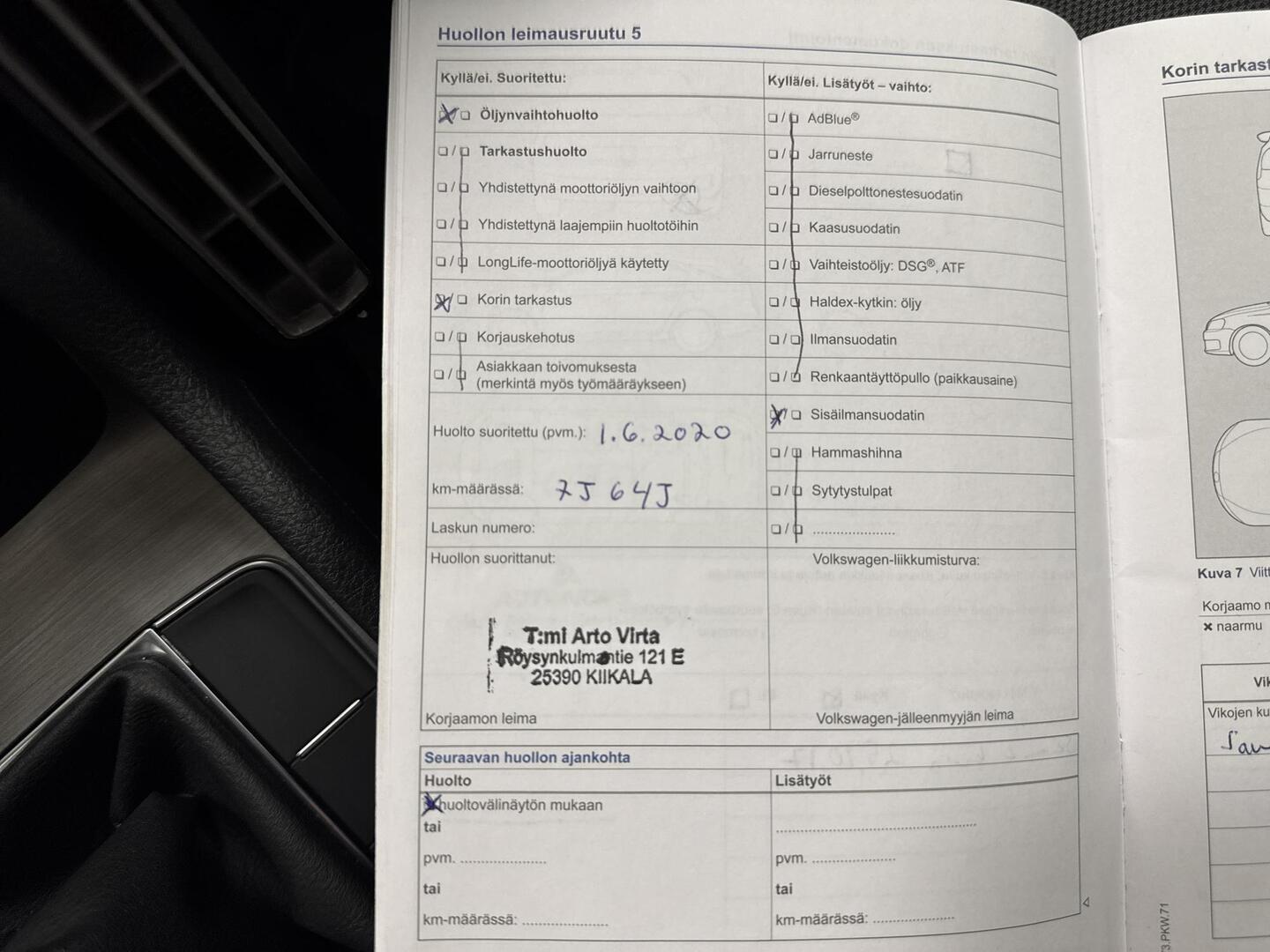VOLKSWAGEN Golf Sportsvan 2014