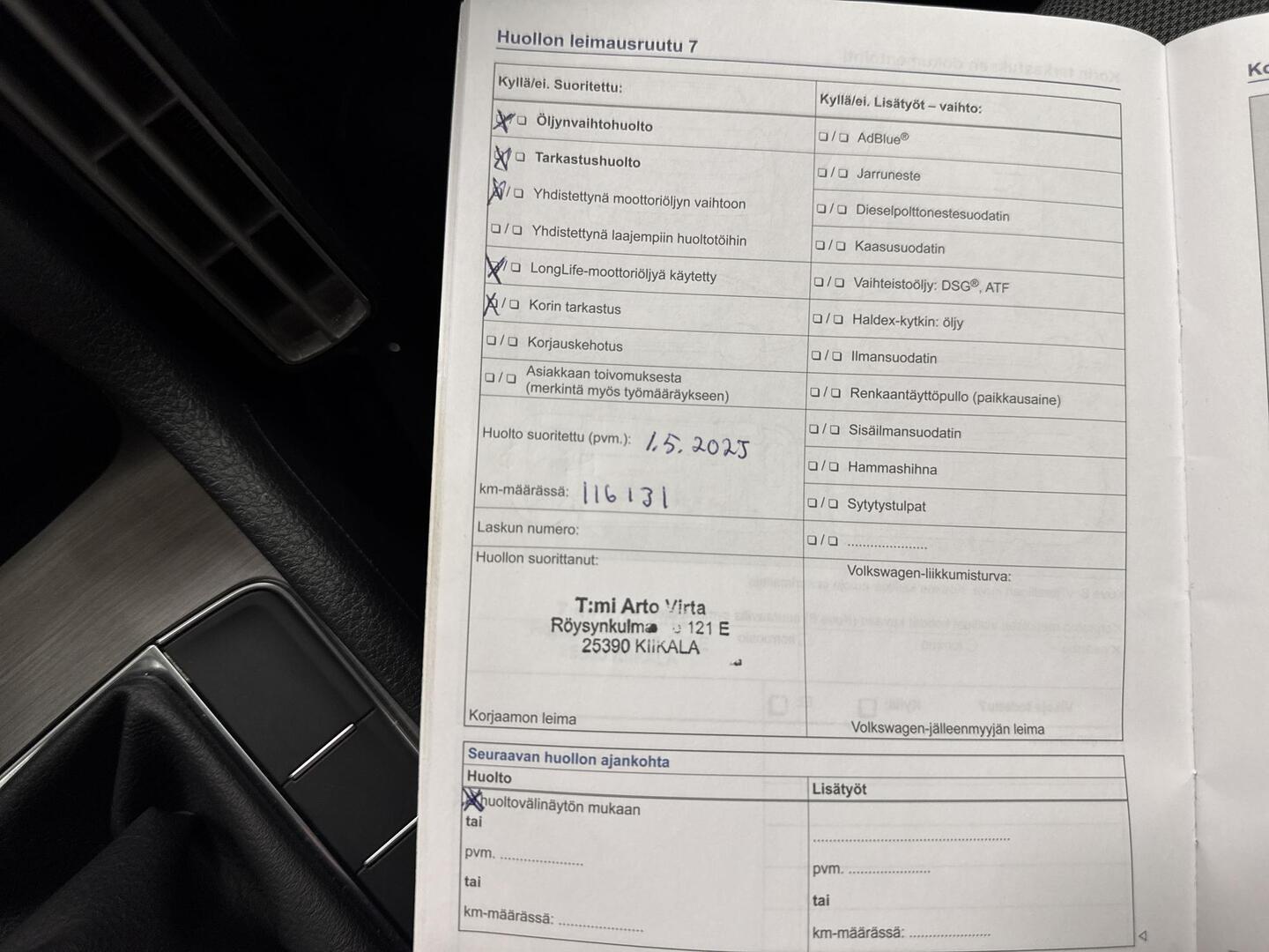 VOLKSWAGEN Golf Sportsvan 2014
