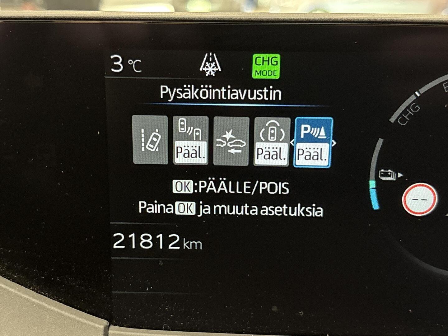 TOYOTA Prius Plug-in 2025