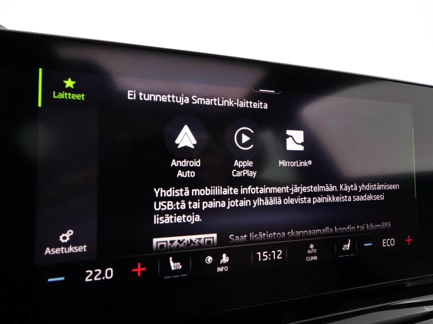 SKODA OCTAVIA 2023