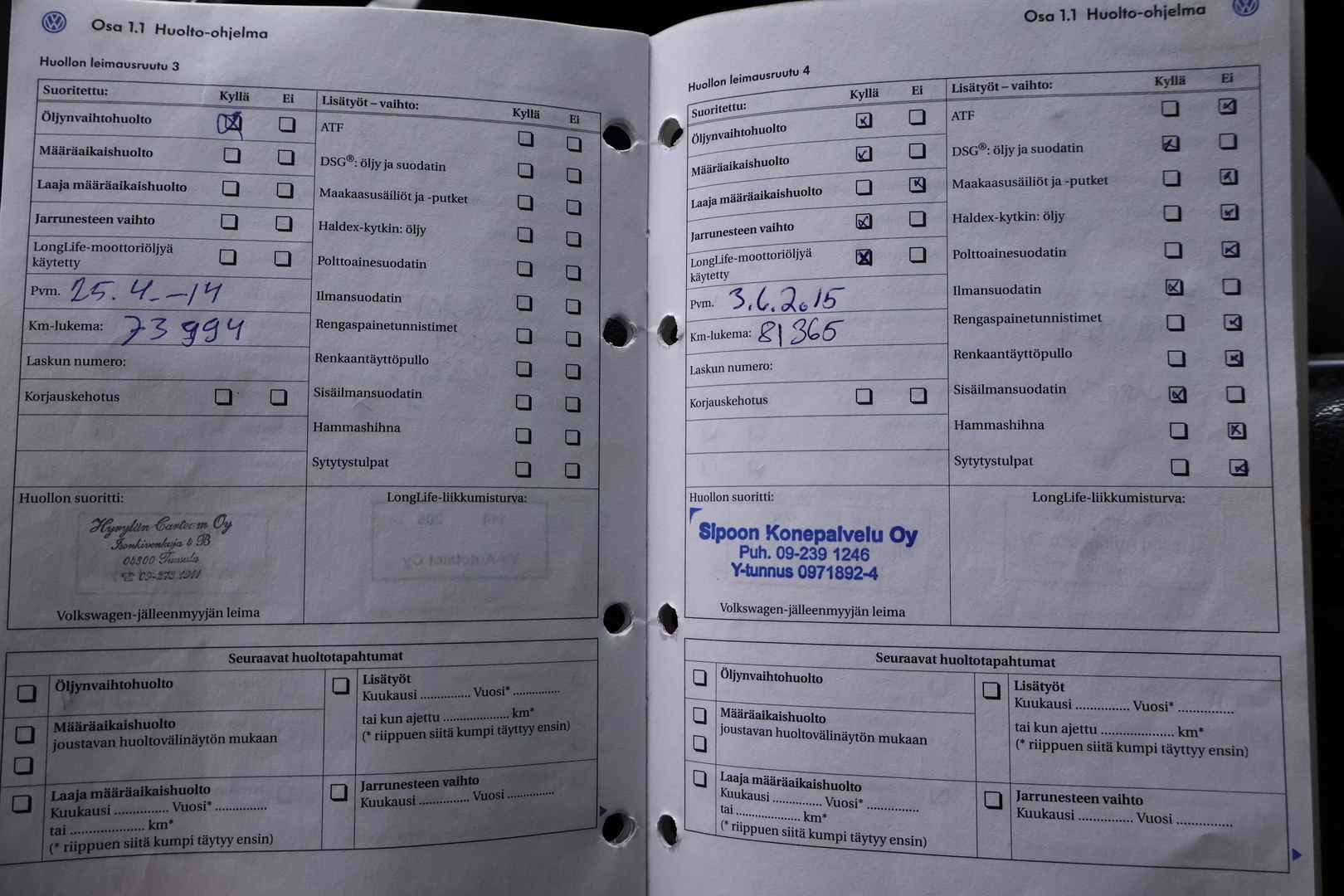 VOLKSWAGEN Touran 2008