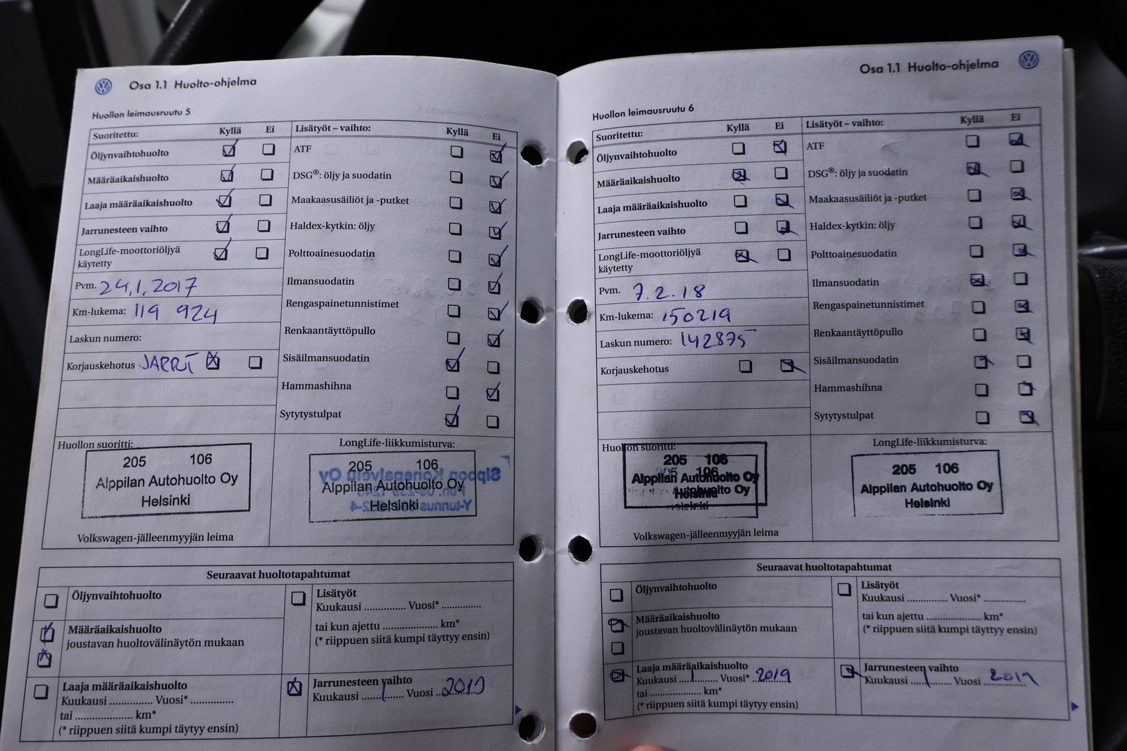 VOLKSWAGEN Touran 2008