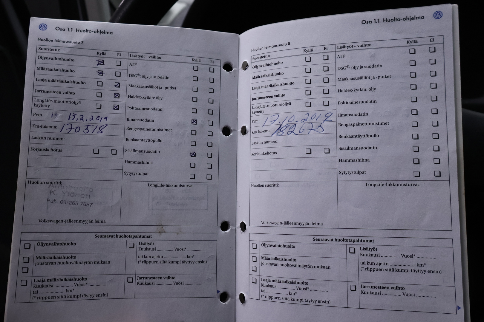 VOLKSWAGEN Touran 2008